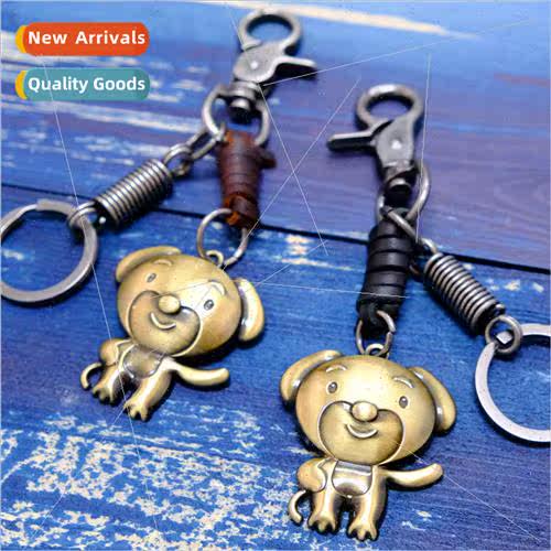 12 Zodiac Dog Handmade Vintage Cowhide Antique Bronze Alloy