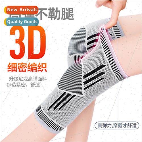 Graphene knee pads sports hot compress dot matrix heating wa