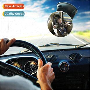 Car baby observation mirror 360 ° no bno dead angle baby ob