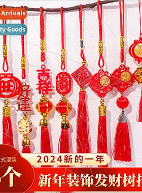 wooden Plaque Hanging Creative Atmosphere Lantern Red Celebr