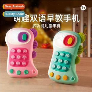 Munchkin Bilingual Early Learning Mobile Phone Chinese Engli
