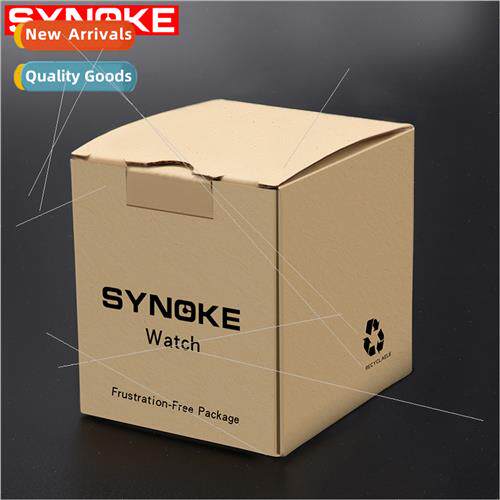 small yellow box gift watch box light small carton extra har