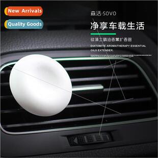 Populary Diatomaceous Earth Flameless Aromatherapy Oil Car D