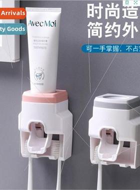 Bathroom toothpaste squeezer Automatic wall-mounted stick-on