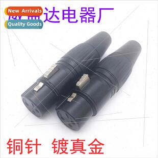 Copper pin plating three core black card tap microphone plug