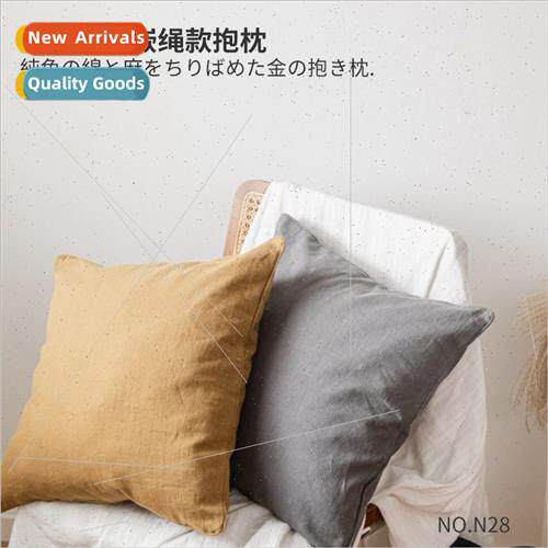 N28 Japan solid color cotton linen sofa pillow living room b