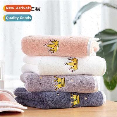 Towel cotton towel strand yarn embroidered face towel adult