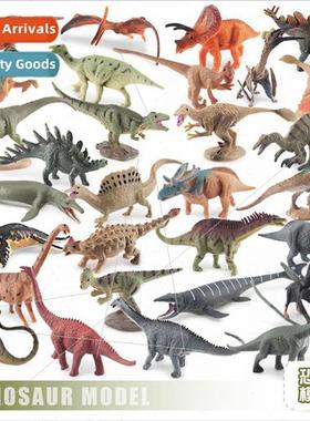 Mini dinosaur Tyrannosaurus Rex Stegosaurus Velociraptor Pte