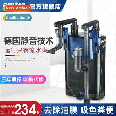 EX650 wall-mounted silent low-water purification external fi
