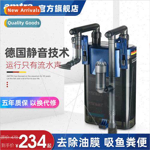 EX650 wall-mounted silent low-water purification external fi