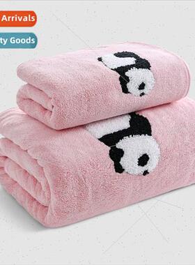 Coral velvet panda set towels towel bath towel absorbent not