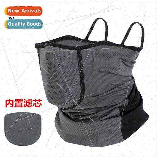 Ice silk face towel hanging ear scarf anti-dust fog bike sun