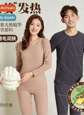 Warm ginger wh rabb fluff men and women cotton sweater thick