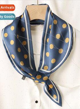 New Korean  polka dot sunscreen silk scarf female simulation
