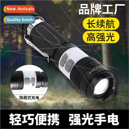 Rotating Zoom Mini USB Rechargeable Flashlight Red and White