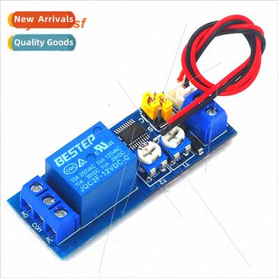 5V Infine Cycle ngle Delay Dual Adjustable Multifunction Rel