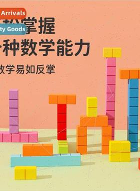 counting stick where to go baby math starter teaching aids d