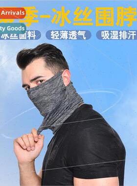 Ice silk scarf sunscreen breathable riding motorcycle dust h
