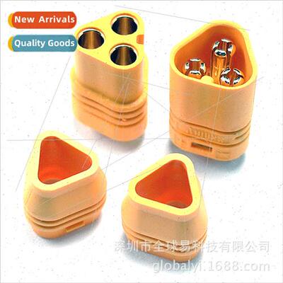 Three-phase three-pole wire MT60 male and female  Motorized