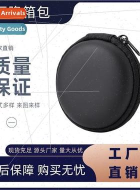 Data cable case eva organizer bag headphone bag digal organi