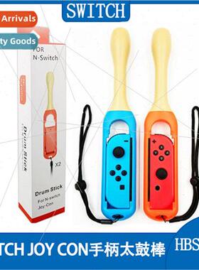 Swch Taiko Drum Stick Gamepad Drum Stick swch Taiko Drummer
