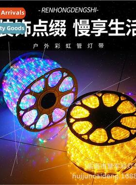 Rainbow tube led round two wire flexible light strip outdoor