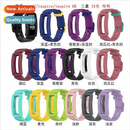 Fb ace2 bracelet anti-loss rubber strap inspire inspire HR o