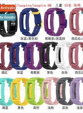 Fb ace2 bracelet anti-loss rubber strap inspire inspire HR o