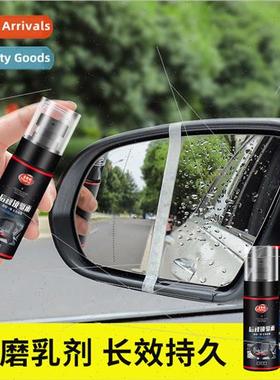 Glass mirror water repellent film defogging rain nano revers