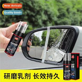 repellent film defogging Glass nano water rain revers mirror