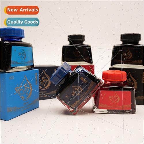 Ostrich -carbon ink 48ml fountain pen ink black blue red -cl