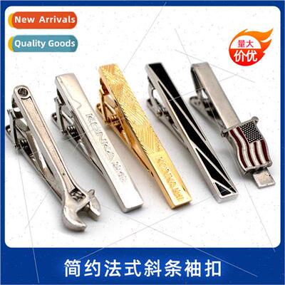 Personalized Tie Styling Clip  Fancy Formal Business Styling