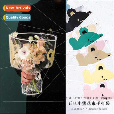 Five Bears Hand Punch Bags Cartoon Flowers Transparent Multi