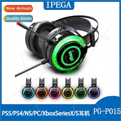 PS5/PS4/NS/XboxSeriesX/S computer cell phone headset microph