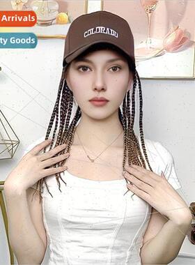 Wig female gradient brown dirty braid hair extensions cap Eu