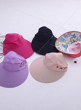 Spring summer hat female summer casual hundred wh outing ant