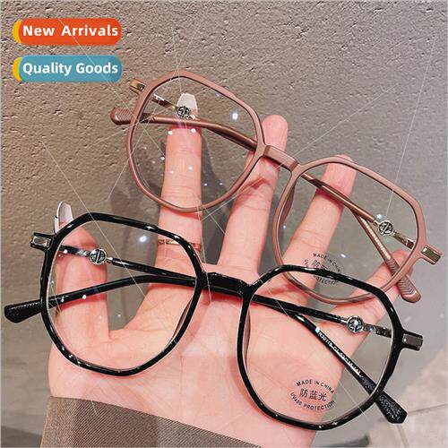 New ultra-light TR polygonal sand tea frame eyeglasses femal