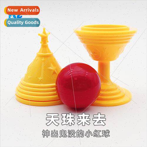 Dzi beads come go come go whout trace puzzle magic toys chil