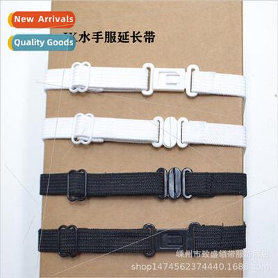 Bowtie Extension Strap JK Unim Bow Tie Lapel Flower diy acce