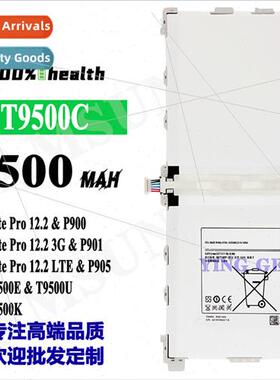适用Samsung SM-P900 P901 P905 T9500E Tablet Battery T9500C C