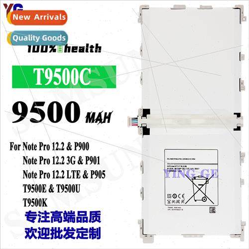 适用Samsung SM-P900 P901 P905 T9500E Tablet Battery T9500C C