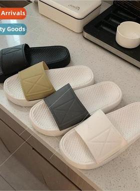 Slippers male summer Korean ins students outside wear beach