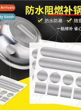 Highly adhesive aluminum foil tape sticky extra-thick patchi
