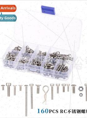 205pcs Stainless RC Screws K 4x4 Short Truck Cylinder Head S