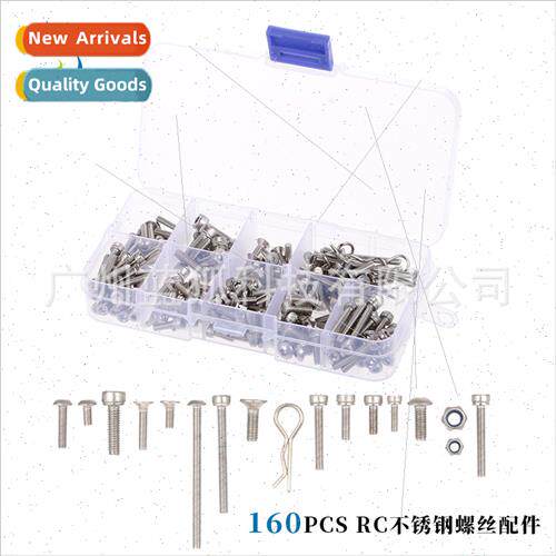 205pcs Stainless RC Screws K 4x4 Short Truck Cylinder Head S
