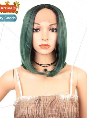 wig women gradient dark green short curly hair chemical fibe