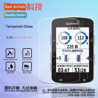 Carmina code watch edge 520 watch tempered film code watch 1