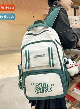 Campus fashion simple schoolbag female nd junior colorblocki