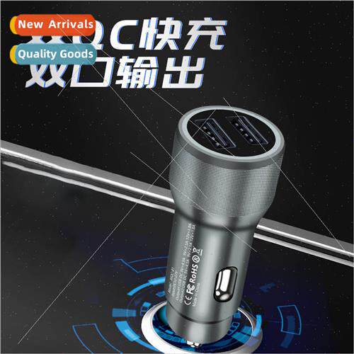 Car charger super fast charger 适用Huawei cell phone car cha