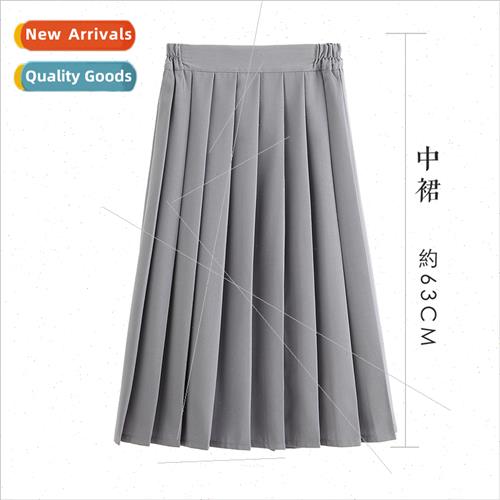 Pleated skirt Japan college jk unim skirt school unim class